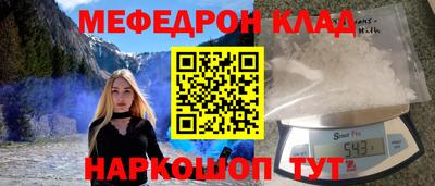 каннабис Пугачёв
