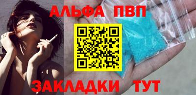 марки lsd Пыть-Ях