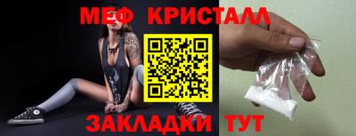 каннабис Пушкино