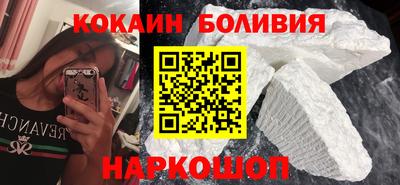 каннабис Пугачёв