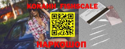 каннабис Пугачёв