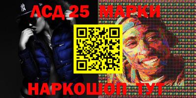 каннабис Пушкино