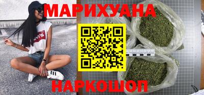 марки lsd Пыть-Ях
