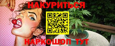 марки lsd Пыть-Ях