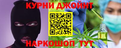 марки lsd Пыть-Ях