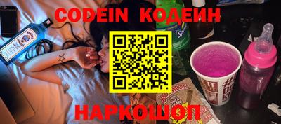 марки lsd Пыть-Ях
