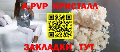 марки lsd Пыть-Ях