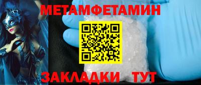 каннабис Пугачёв