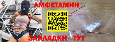 каннабис Пушкино