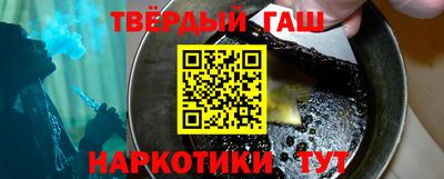 каннабис Пугачёв