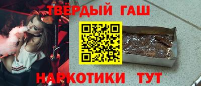 каннабис Пугачёв