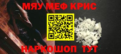 каннабис Пушкино