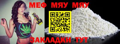 каннабис Пушкино